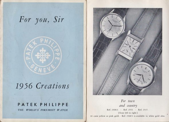 1956catalogue
