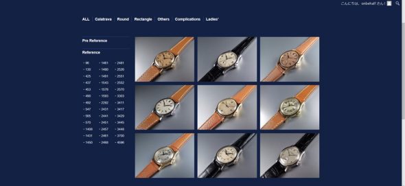 27026C9762B4456598088FFE731C96C2