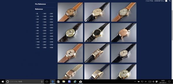 81A95284E4CE4FE8AE03116D4CE50FC8