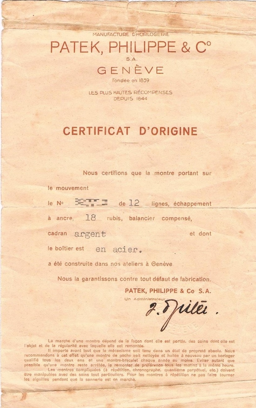スティール、1937年、保証書