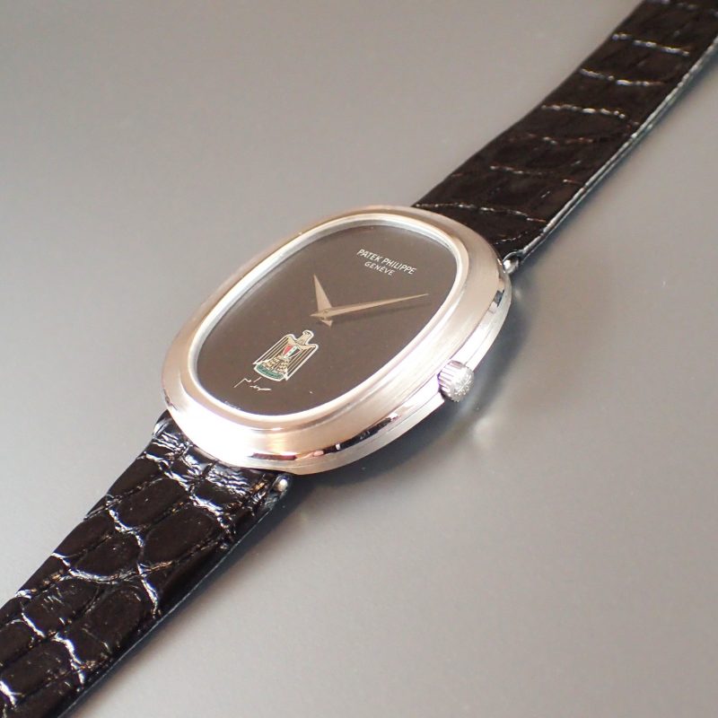 White IRAQI Coat of Arms