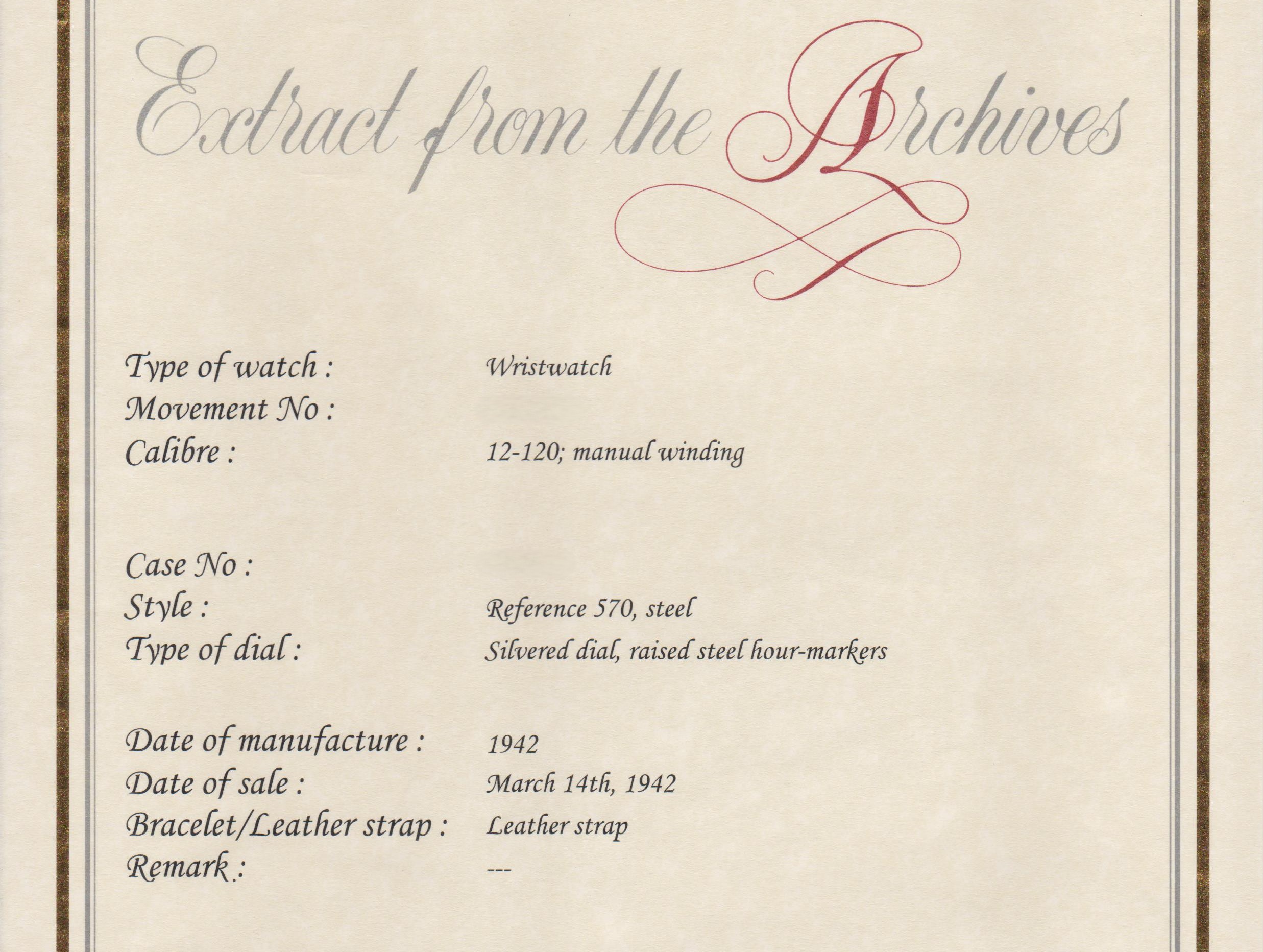 スティール、ツートーン