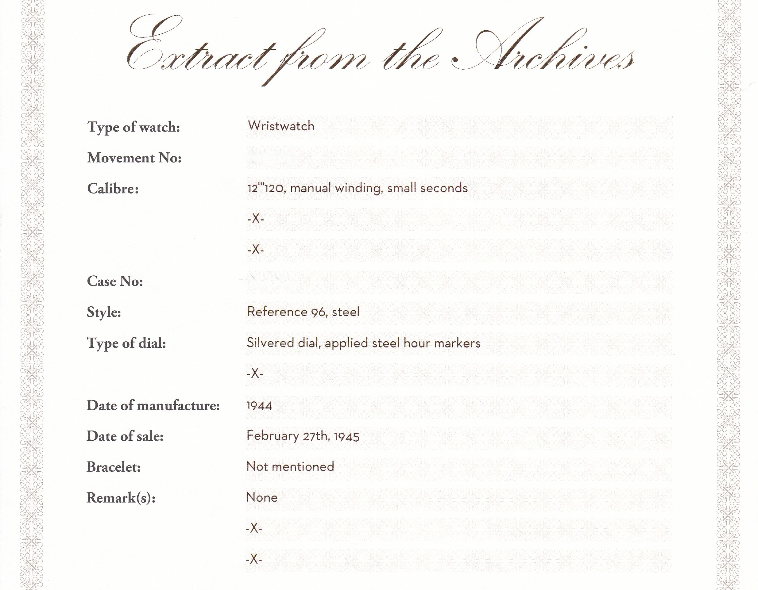 スティール、ローマン